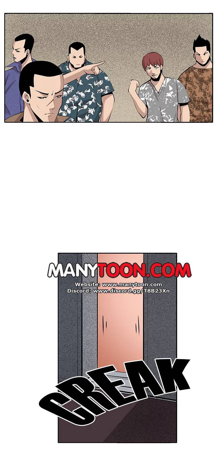 Cạm Bẫy - Venus Mantrap - Chapter 31 trang 5