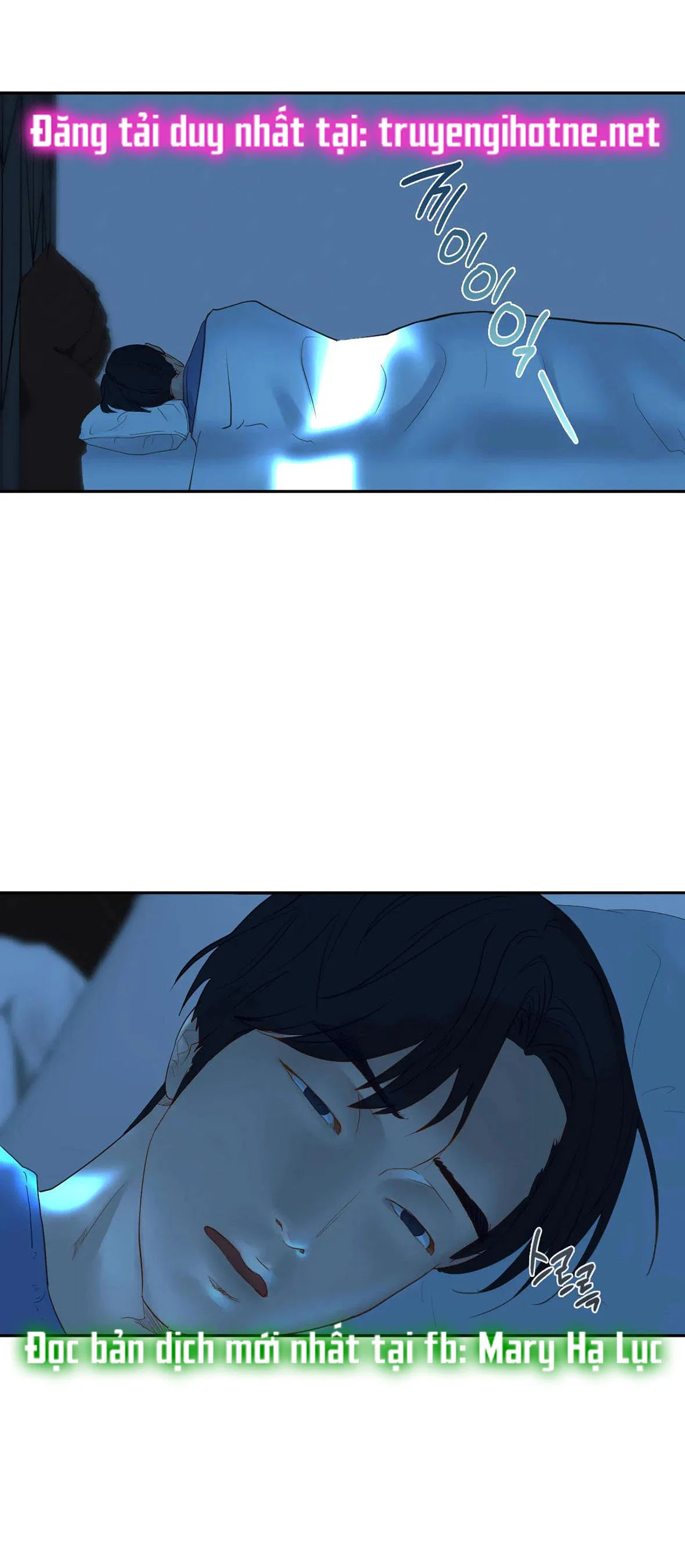 Chị Kế - Chapter 1 trang 47