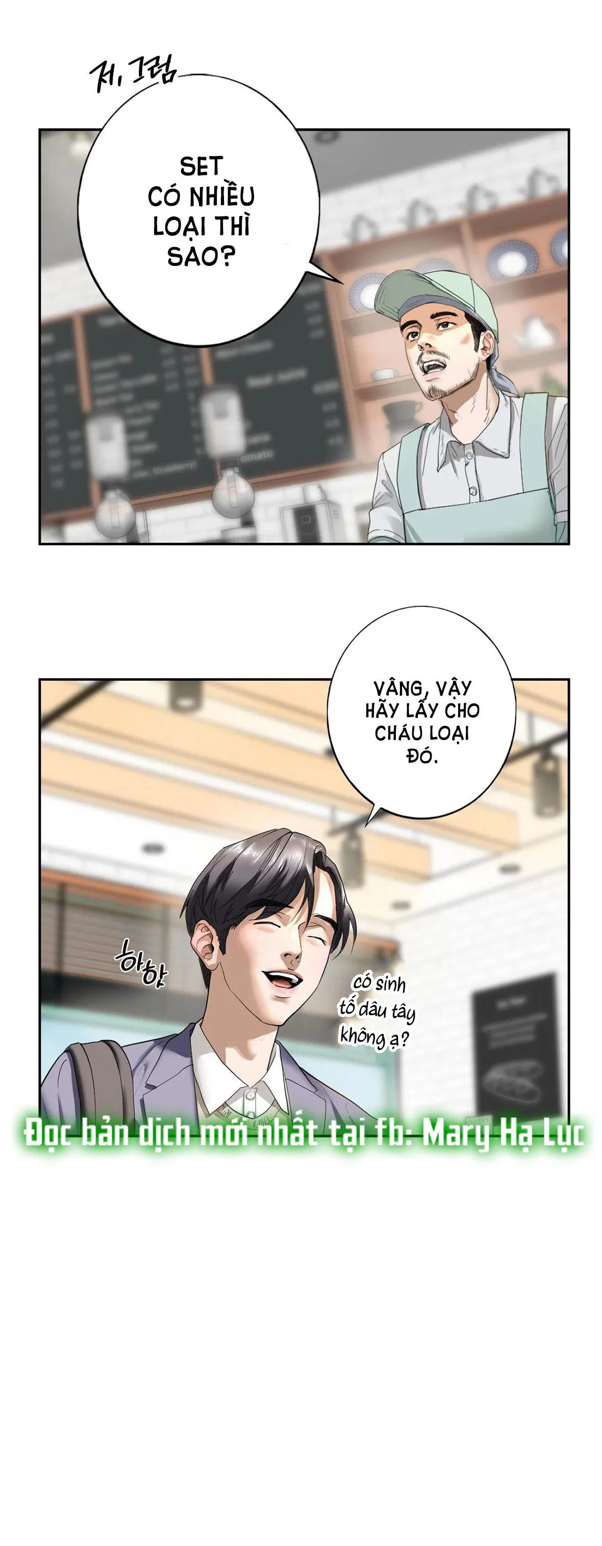 Chị Kế - Chapter 1 trang 67