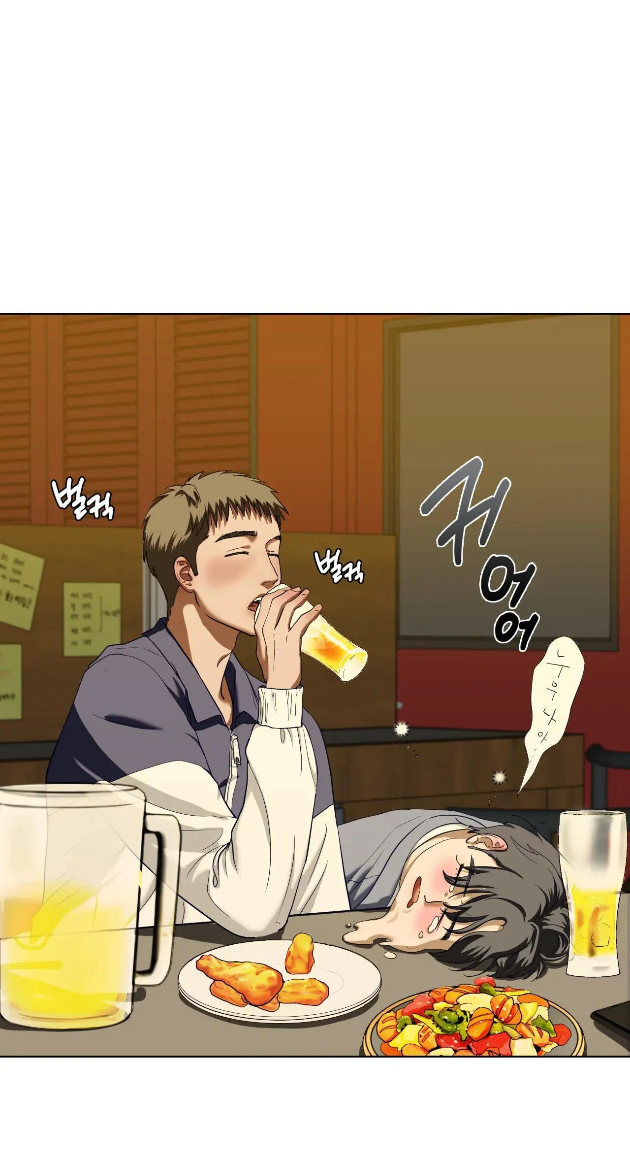 Chị Kế - Chapter 4 trang 41