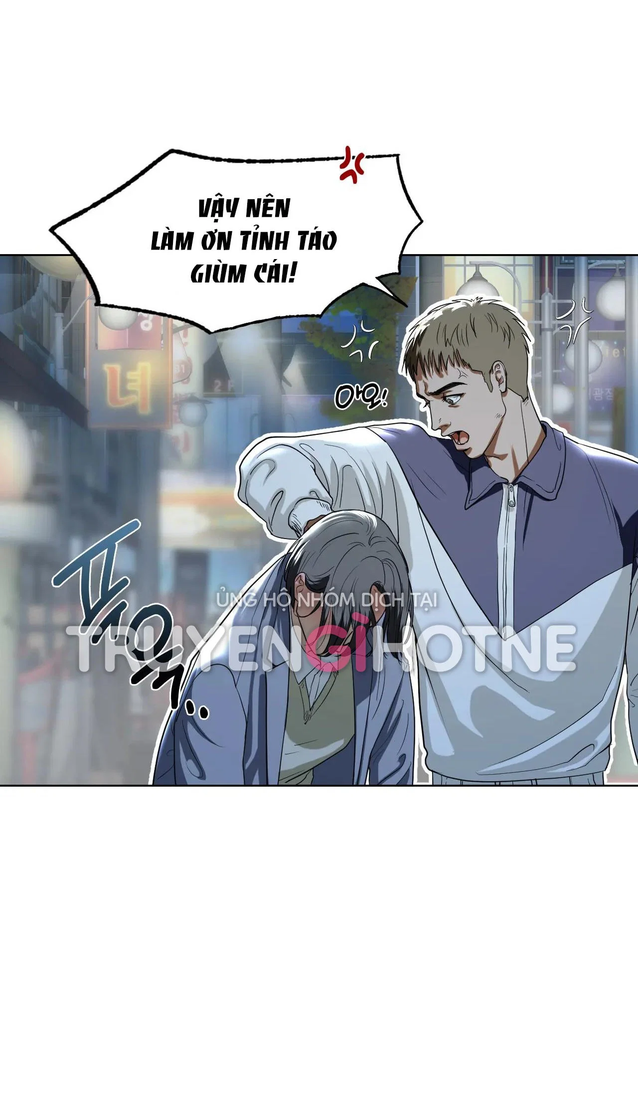 Chị Kế - Chapter 4 trang 53