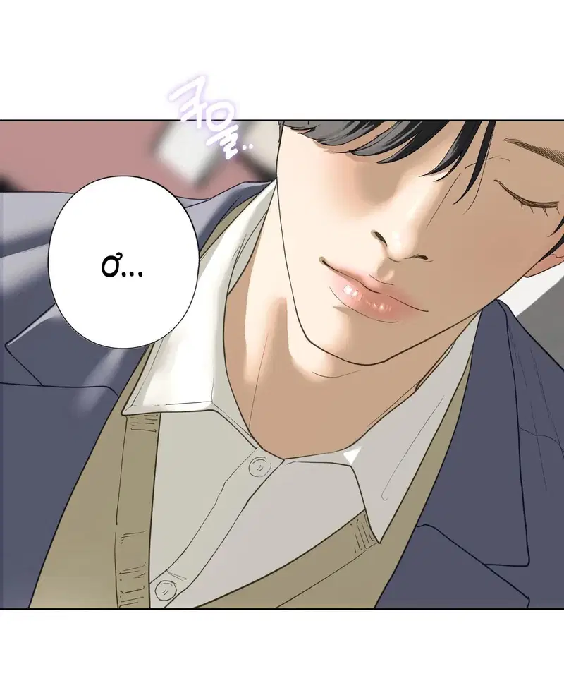 Chị Kế - Chapter 5 trang 48