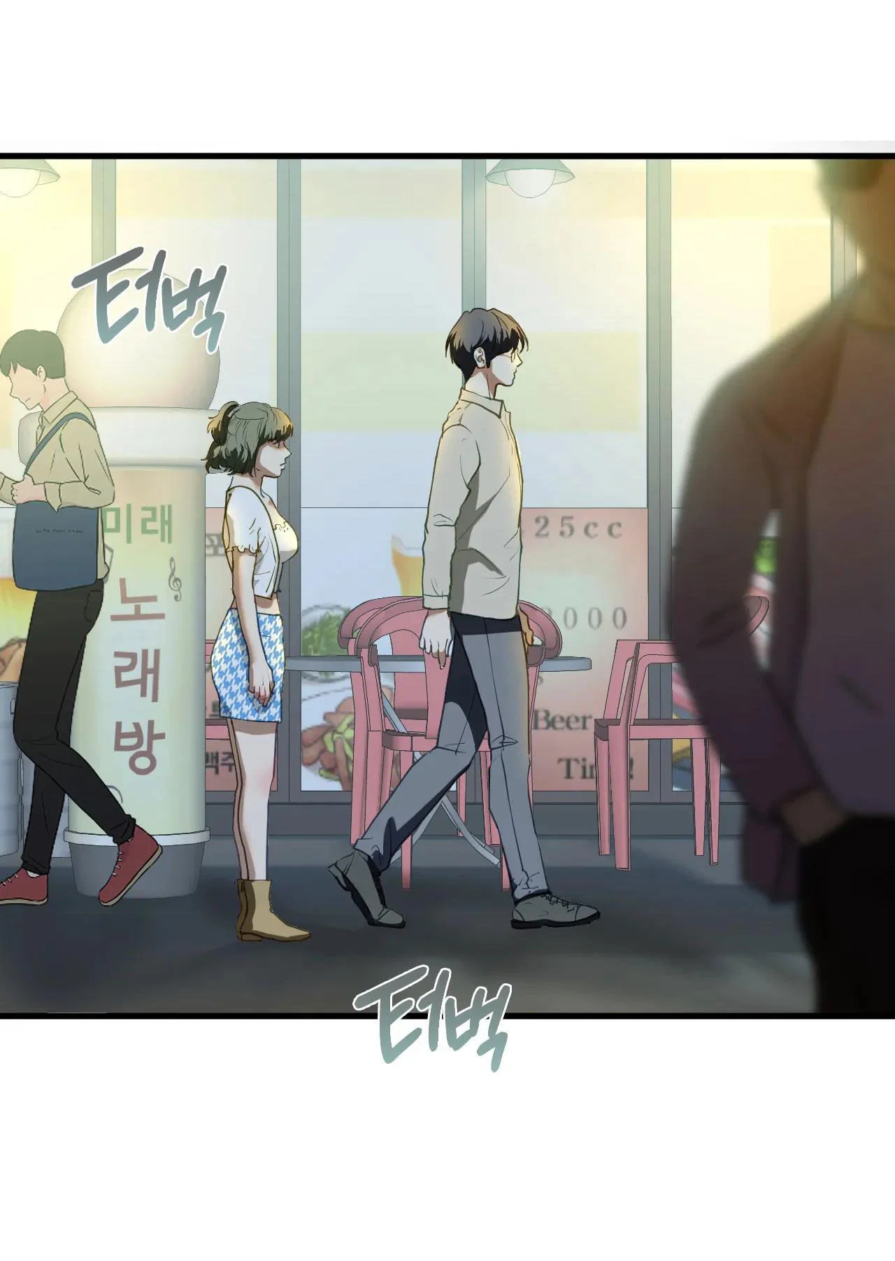 Chị Kế - Chapter 6 trang 23