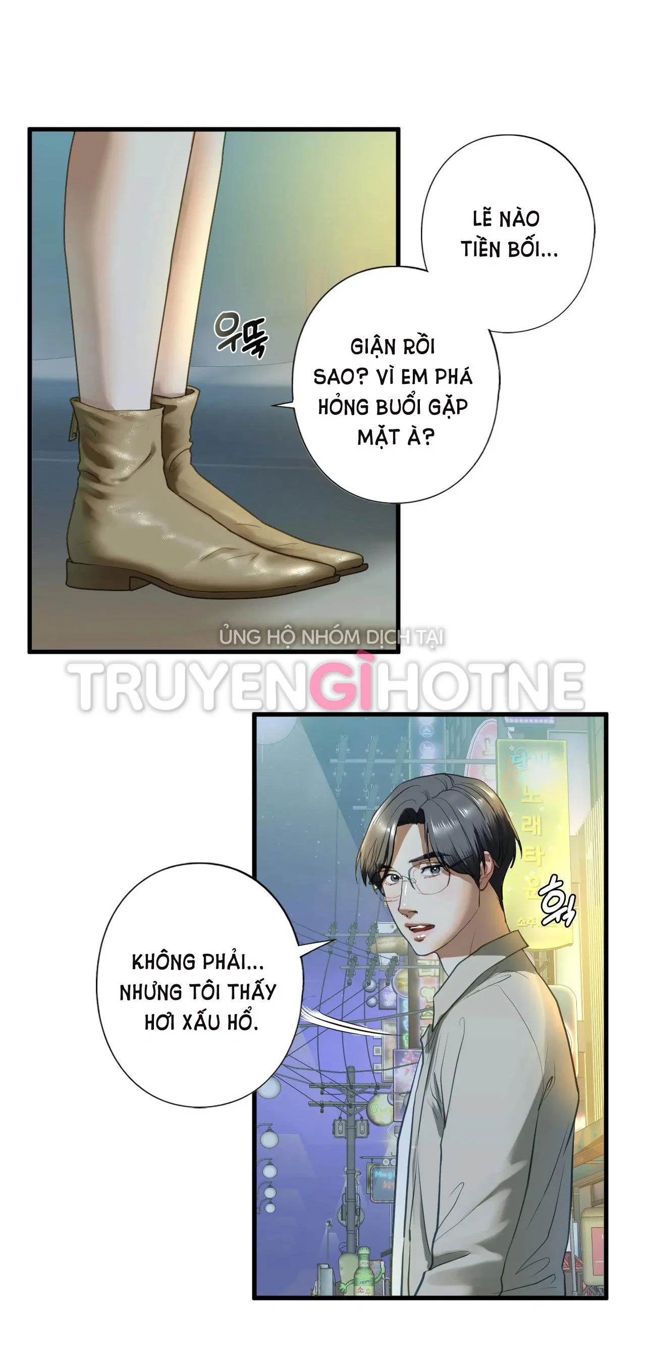 Chị Kế - Chapter 6 trang 24