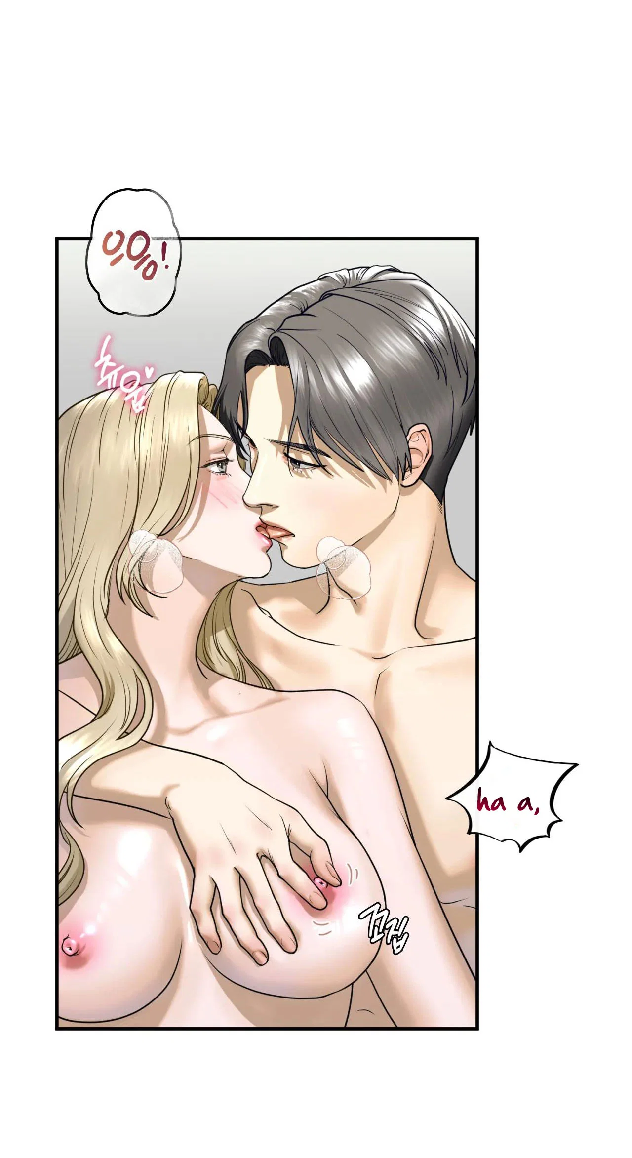 Chị Kế - Chapter 9 trang 7