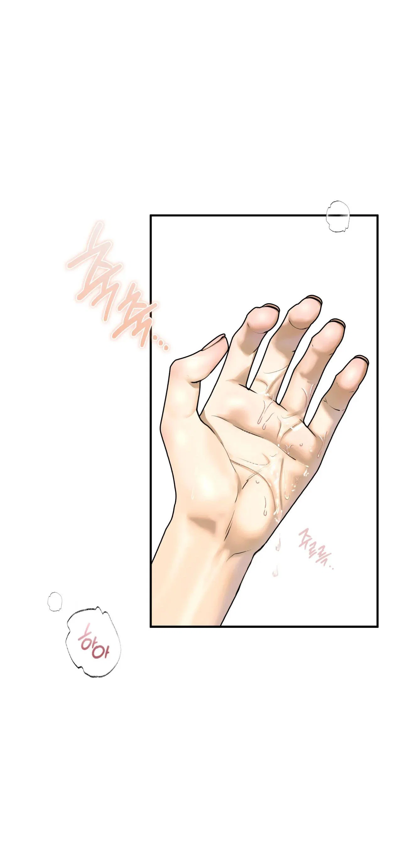 Chị Kế - Chapter 9 trang 10