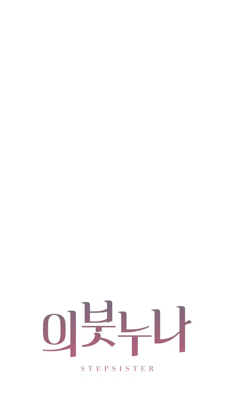 Chị Kế - Chapter 10 trang 5