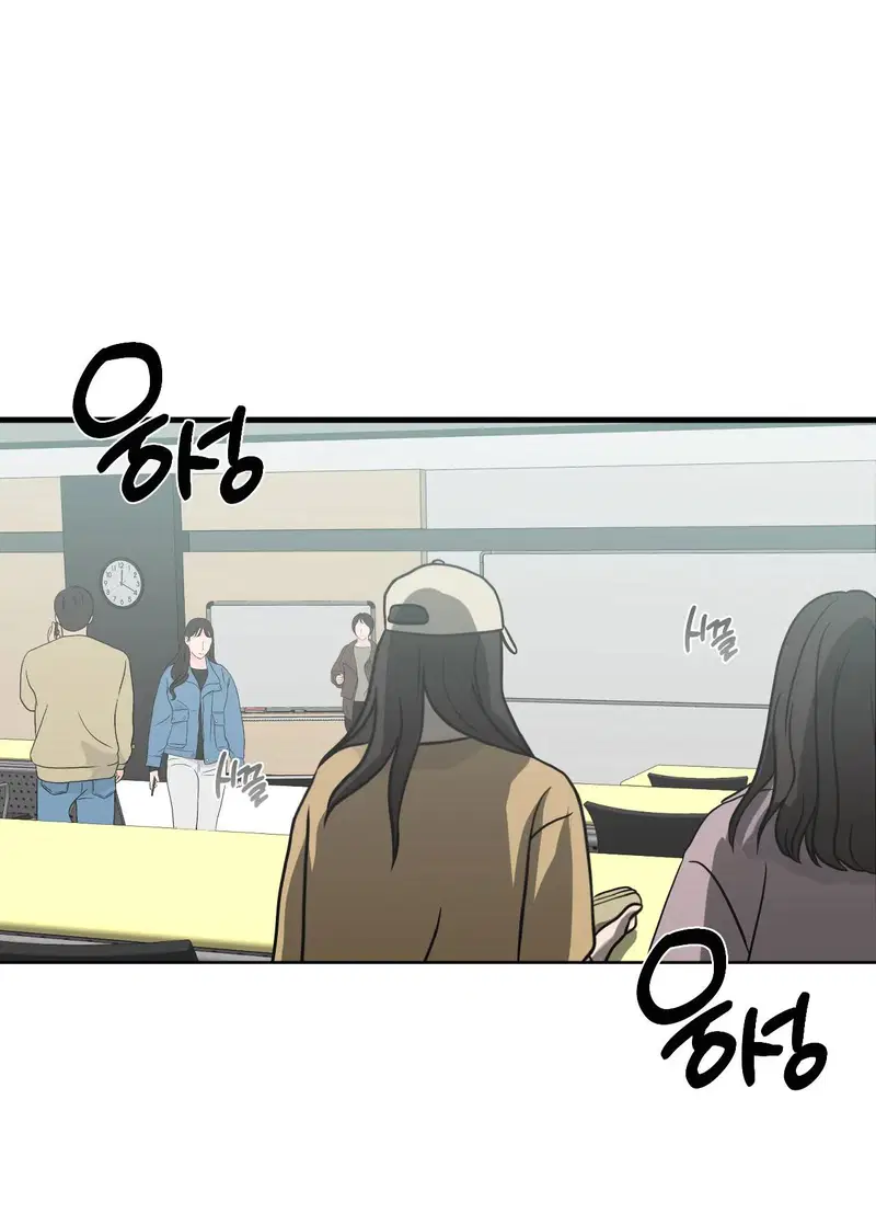 Chị Kế - Chapter 10 trang 6