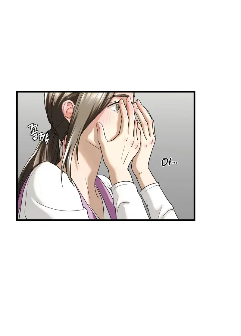 Chị Kế - Chapter 11 trang 7