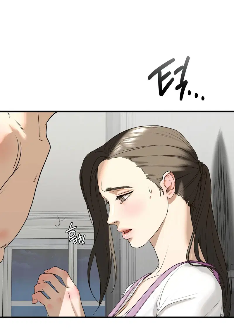 Chị Kế - Chapter 11 trang 11