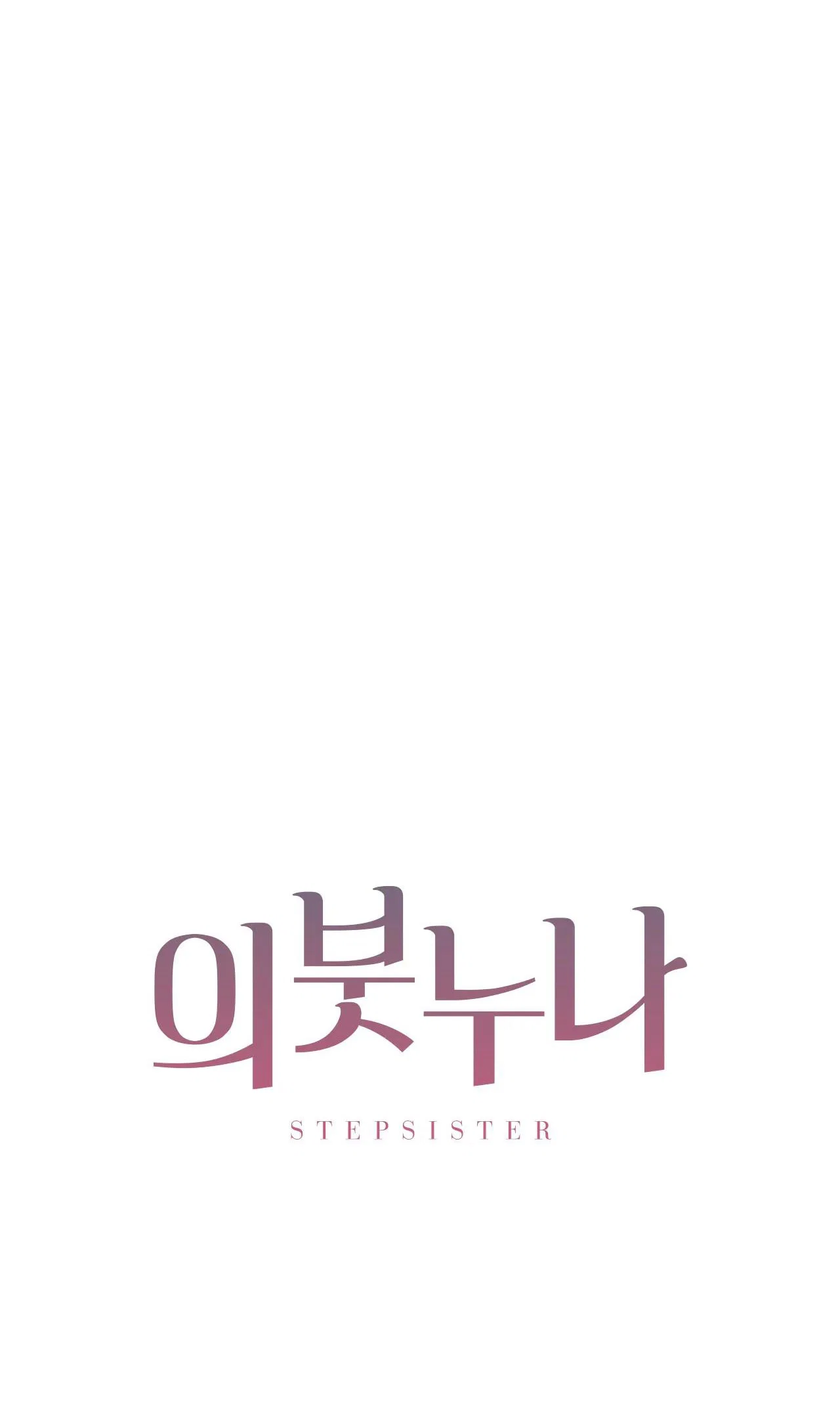 Chị Kế - Chapter 12 trang 4