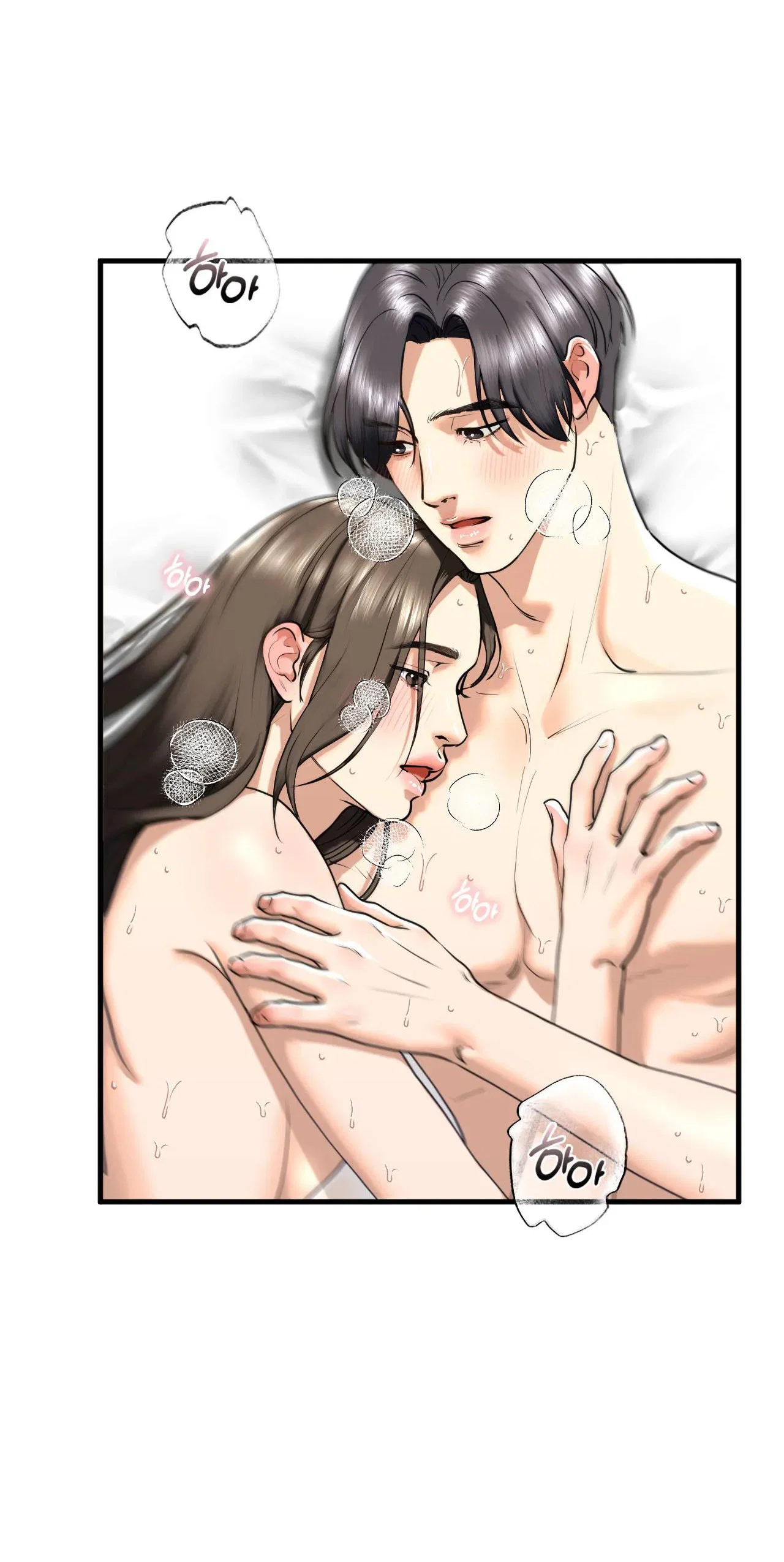 Chị Kế - Chapter 12 trang 13