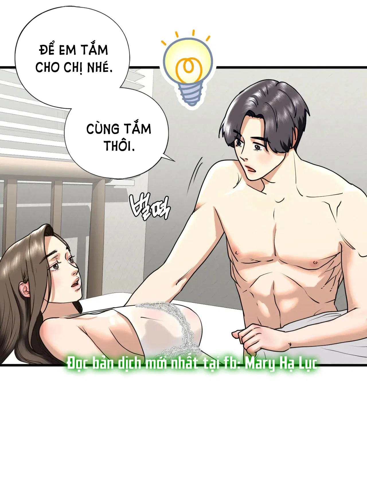 Chị Kế - Chapter 12 trang 18