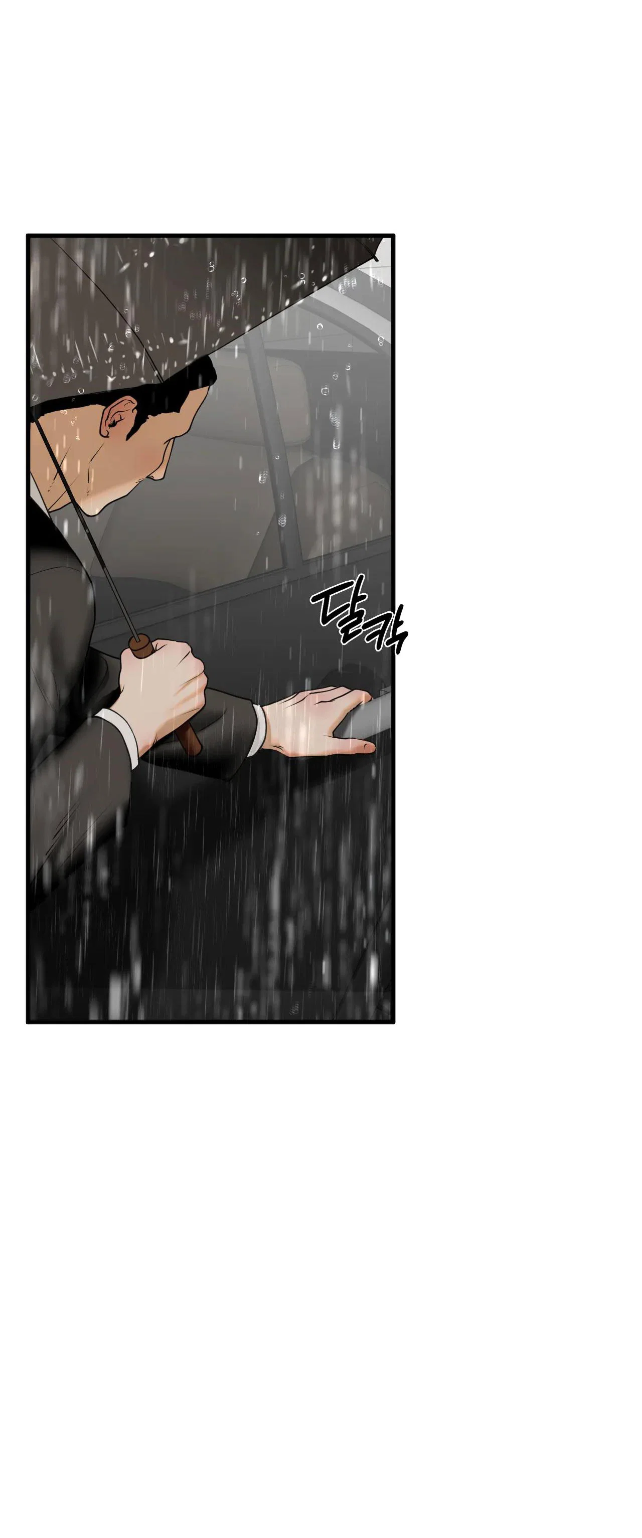 Chị Kế - Chapter 12 trang 76