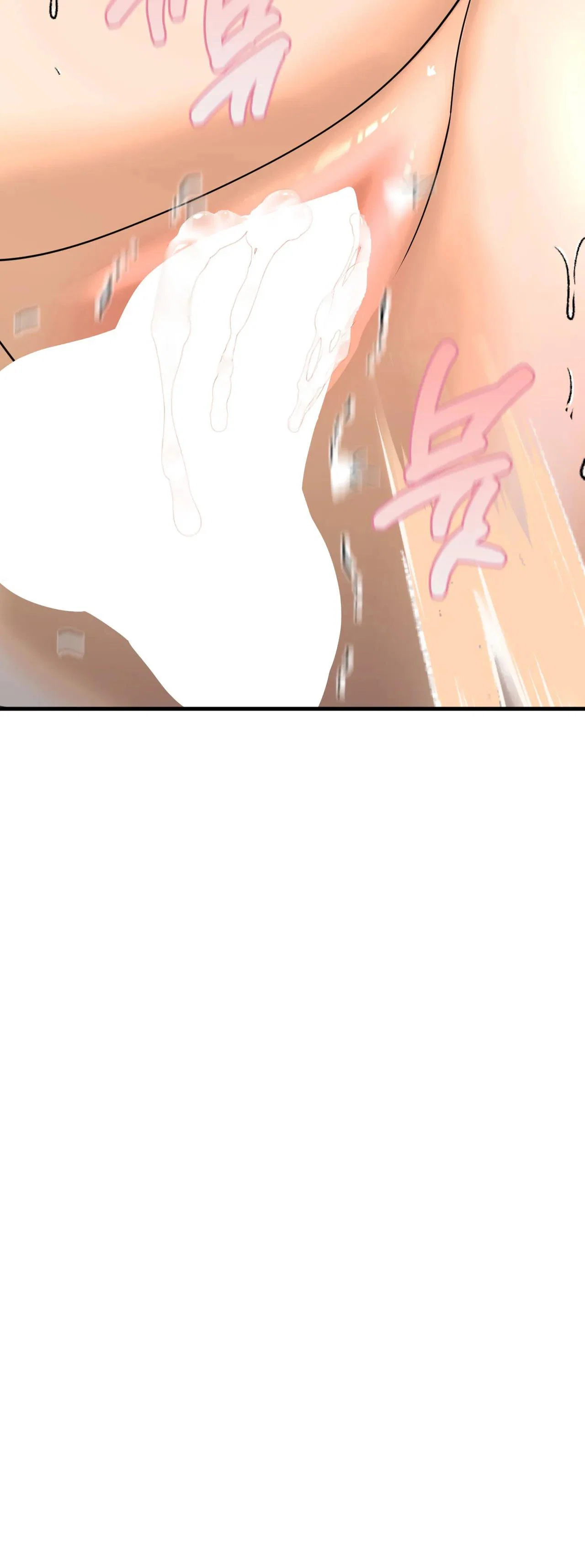 Chị Kế - Chapter 13 trang 74