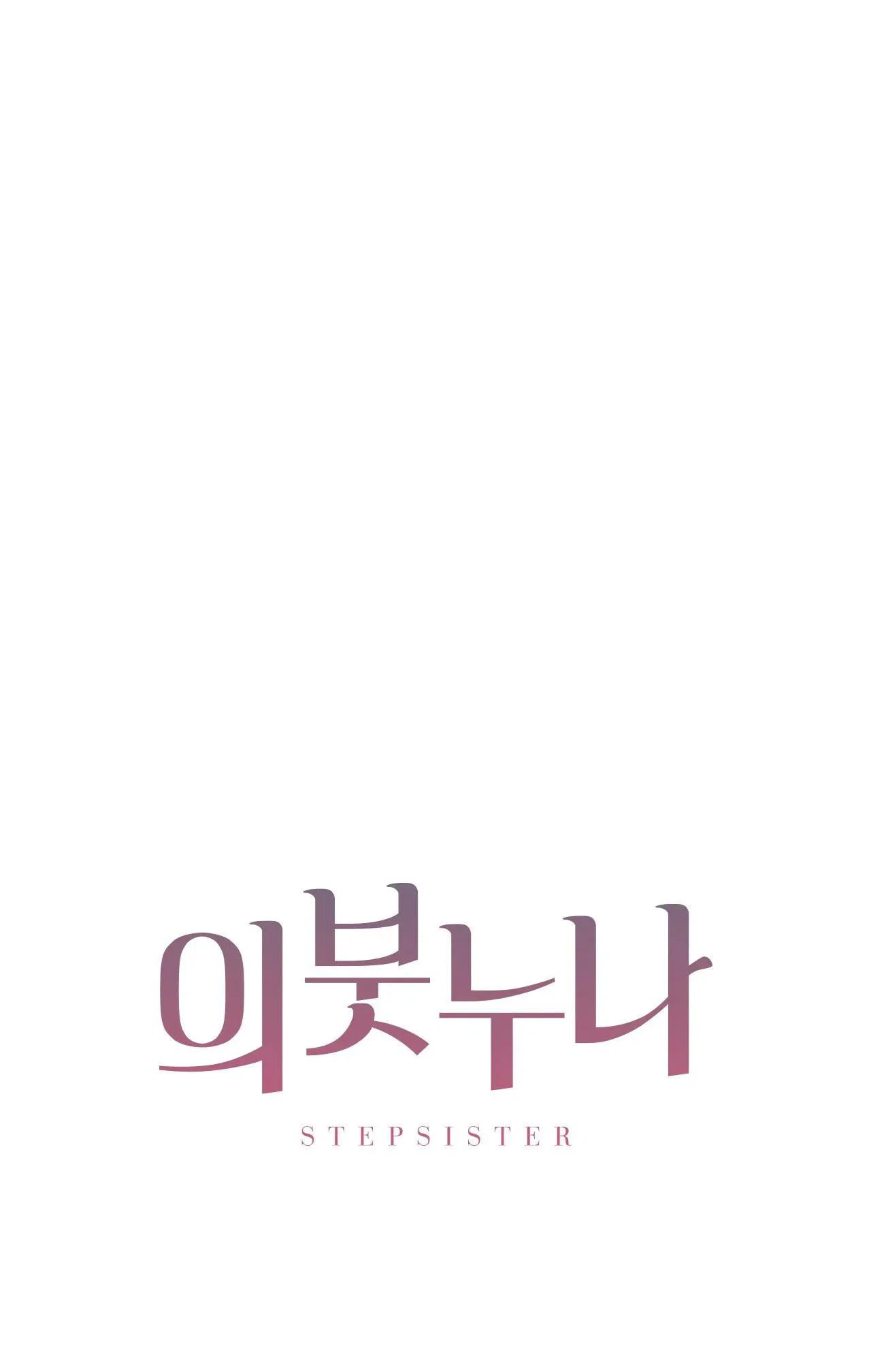 Chị Kế - Chapter 14 trang 5