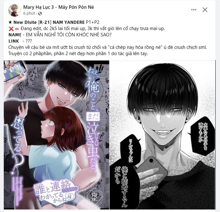 Chị Kế - Chapter 14 trang 16