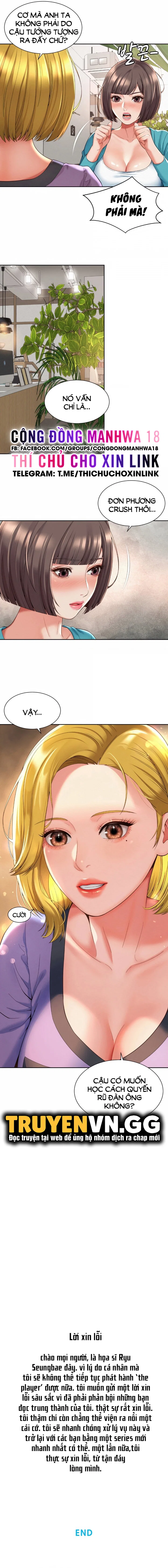 Bắt Cá Chục Tay - Chapter 12 trang 12
