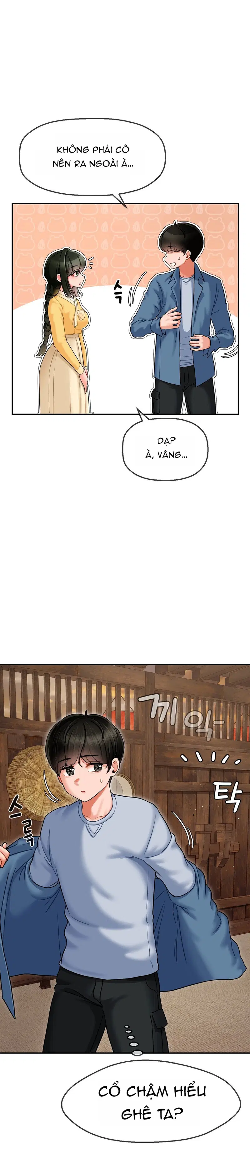 Người Con Thứ 17 - Chapter 2 trang 12