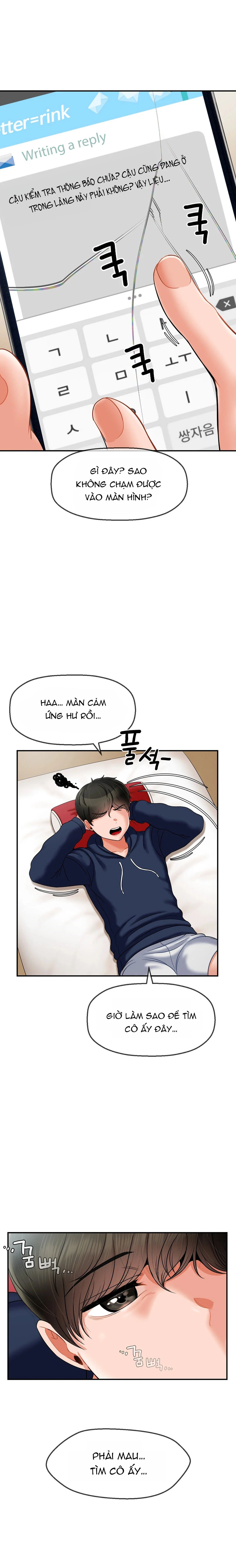 Người Con Thứ 17 - Chapter 2 trang 32