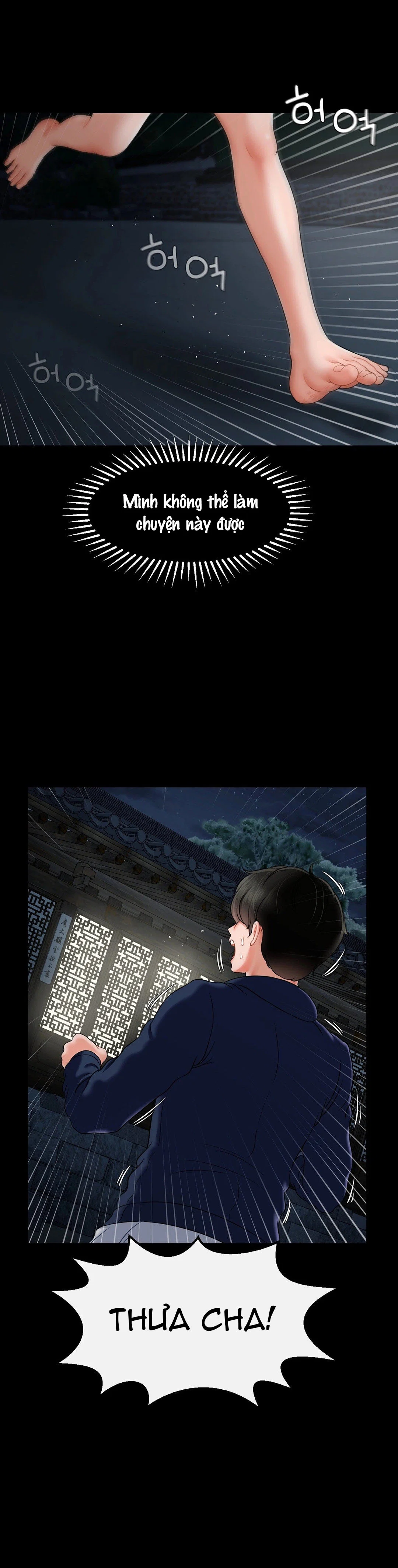 Người Con Thứ 17 - Chapter 2 trang 37