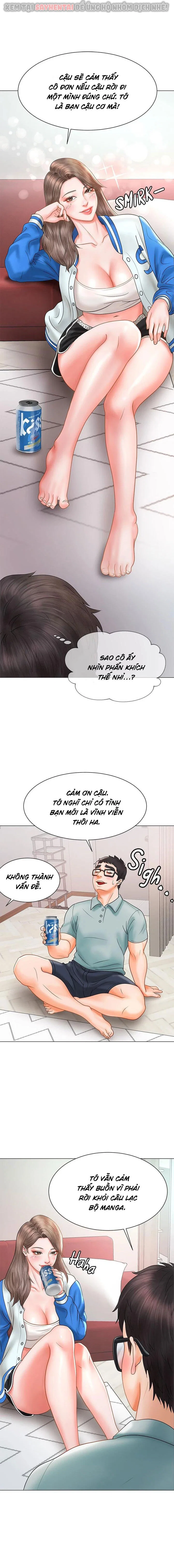 Câu lập bộ Manga quyến rũ - Chapter 1 trang 27