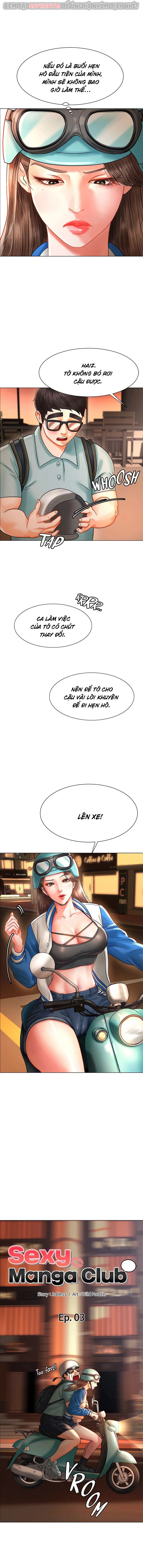 Câu lập bộ Manga quyến rũ - Chapter 3 trang 16