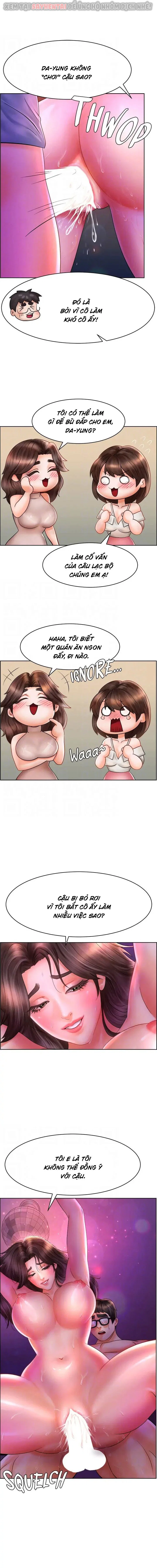 Câu lập bộ Manga quyến rũ - Chapter 11 trang 5