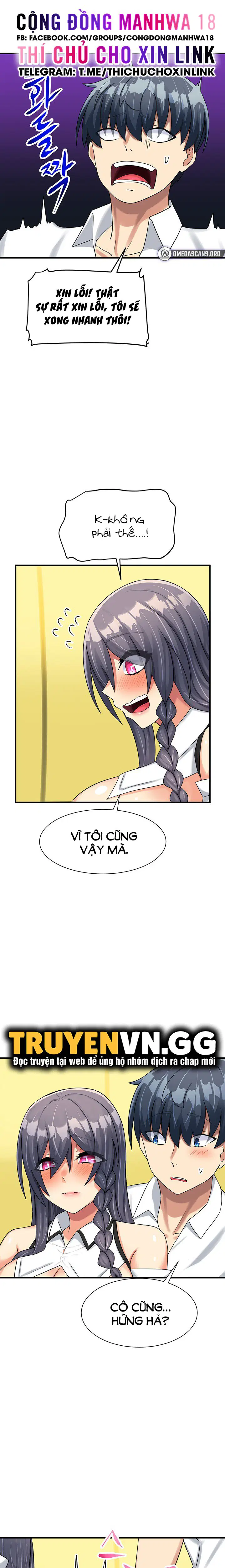 Tiệm Cafe Vắt Sữa - Chapter 6 trang 20