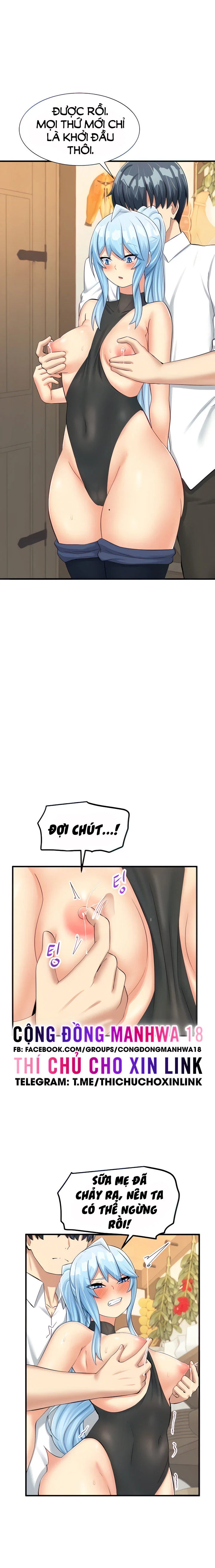Tiệm Cafe Vắt Sữa - Chapter 12 trang 5