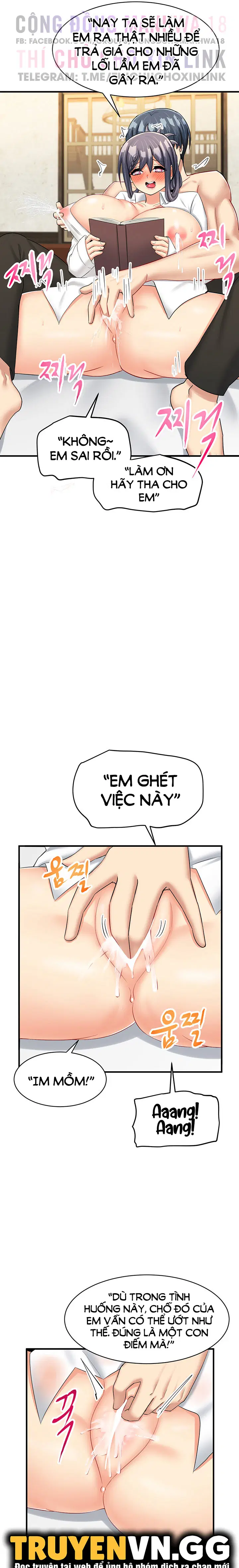 Tiệm Cafe Vắt Sữa - Chapter 15 trang 17