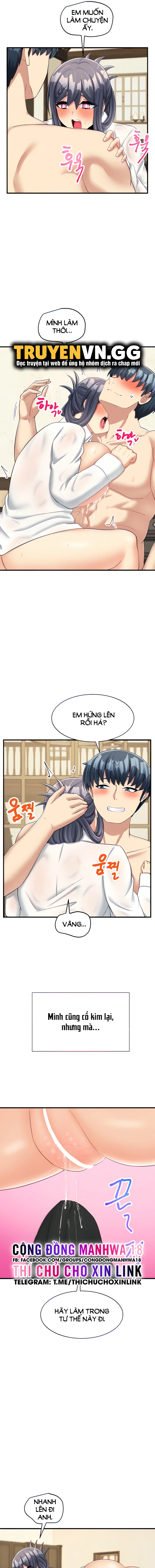 Tiệm Cafe Vắt Sữa - Chapter 16 trang 3