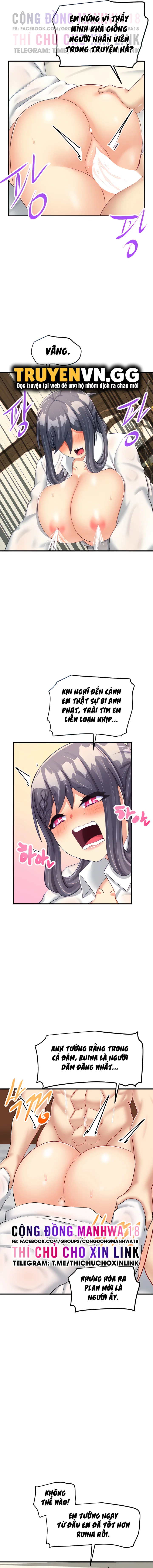 Tiệm Cafe Vắt Sữa - Chapter 16 trang 5