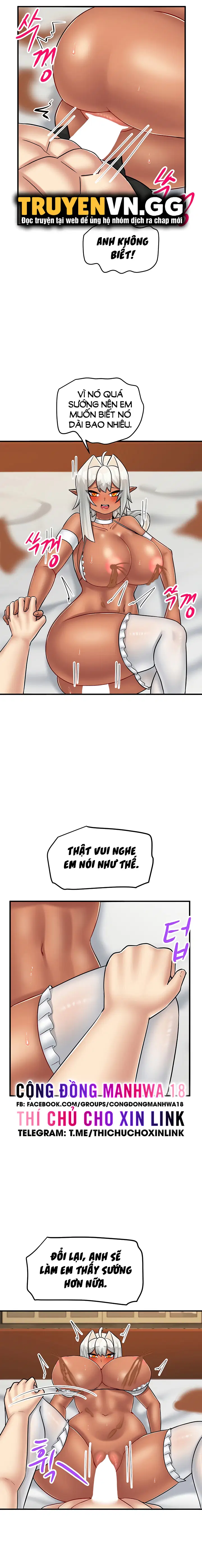 Tiệm Cafe Vắt Sữa - Chapter 29 trang 17