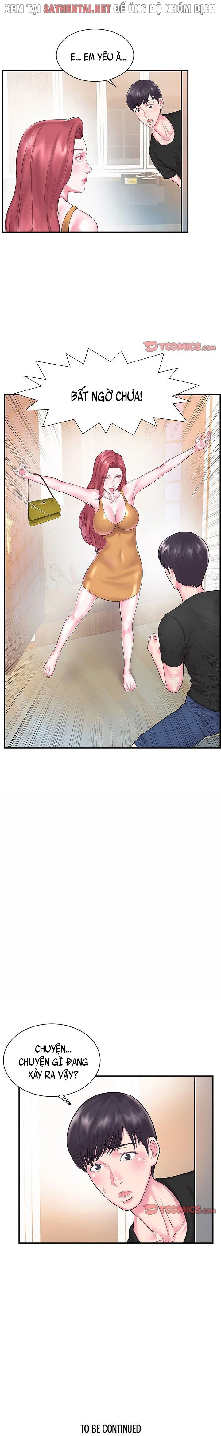 Chị Dâu - Chapter 5 trang 14