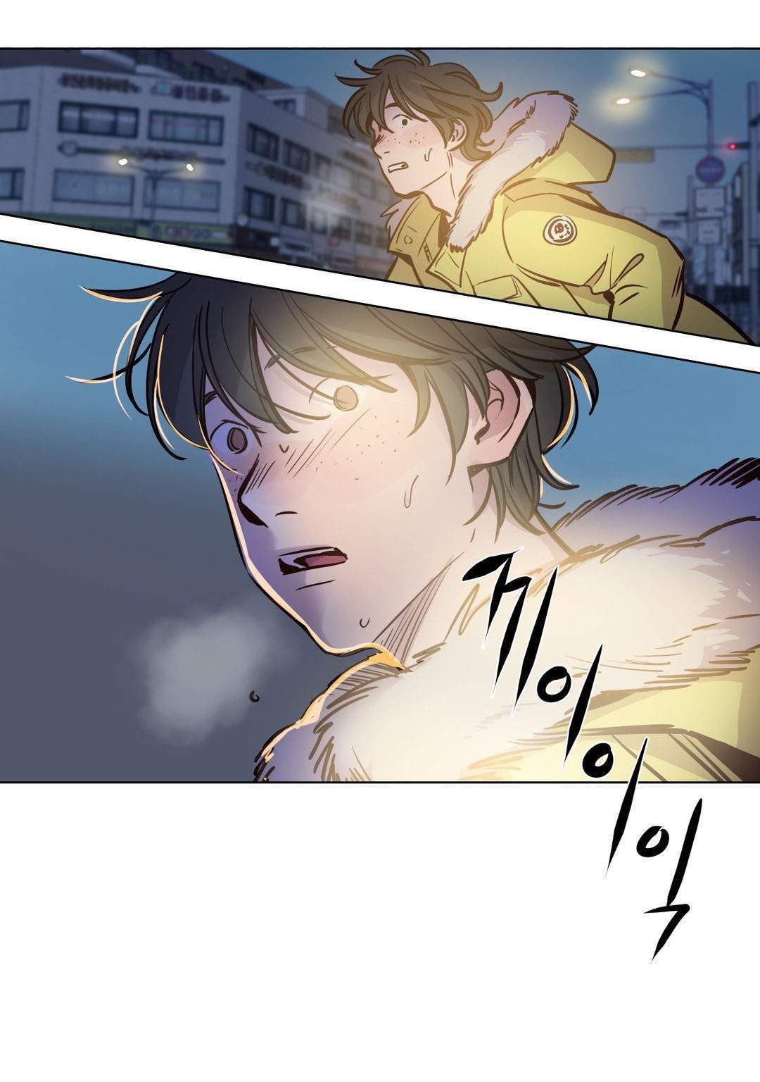 Hội Đàn Ông Phục Thù - chapter 52 trang 22