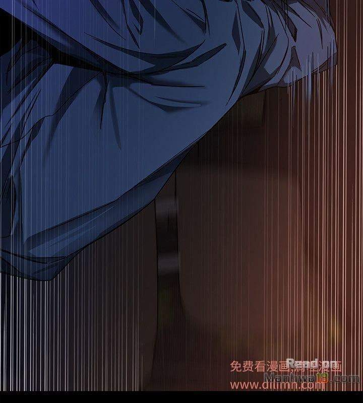 One Kill - chapter 10 trang 2