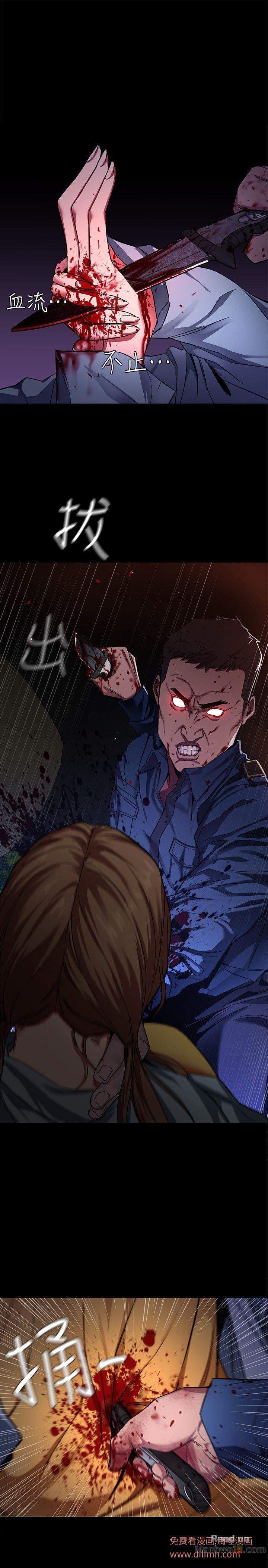 One Kill - chapter 10 trang 3