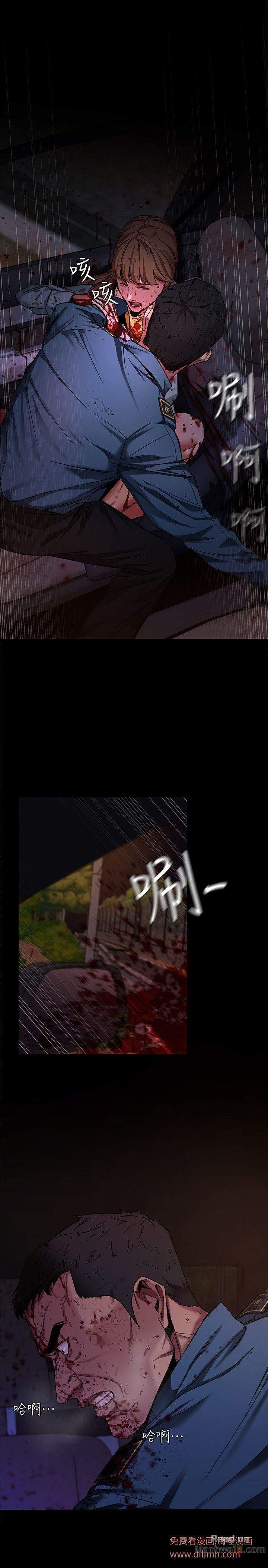 One Kill - chapter 10 trang 5