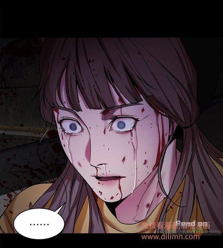 One Kill - chapter 10 trang 6