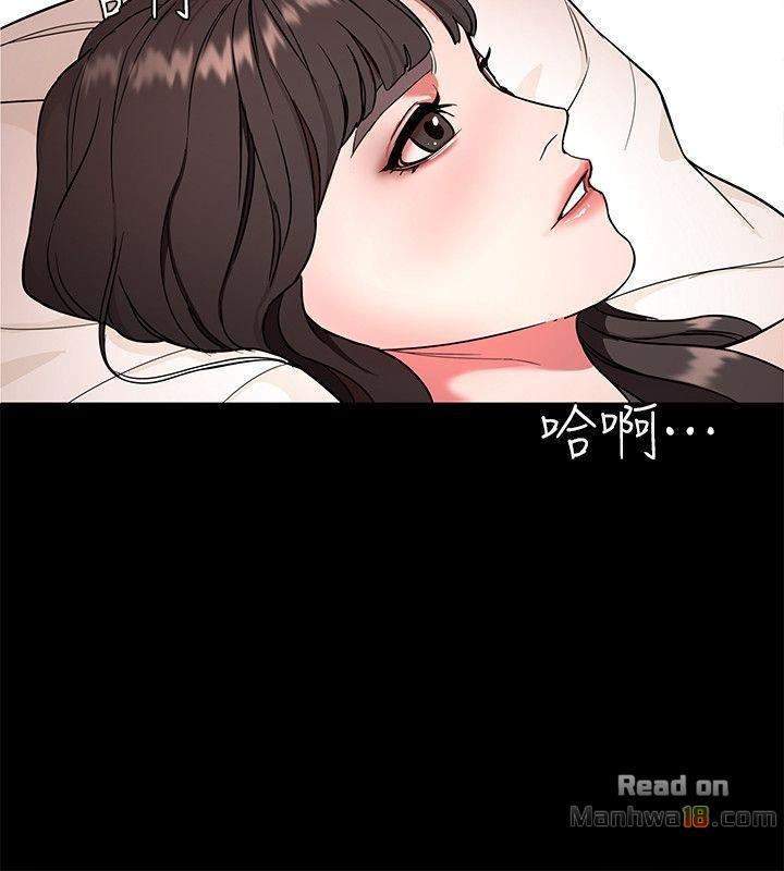 One Kill - chapter 10 trang 24