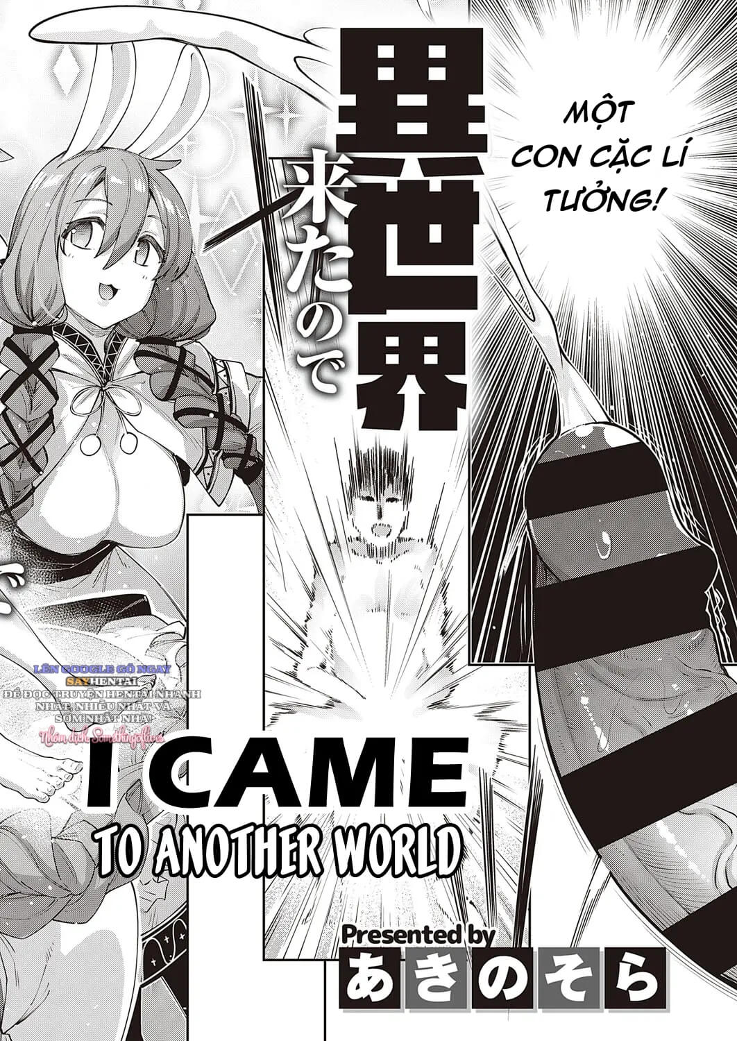 Isekai Kita Node Sukebe Skill De Zenryoku Ouka Shiyou To Omou - Chapter 1 trang 4