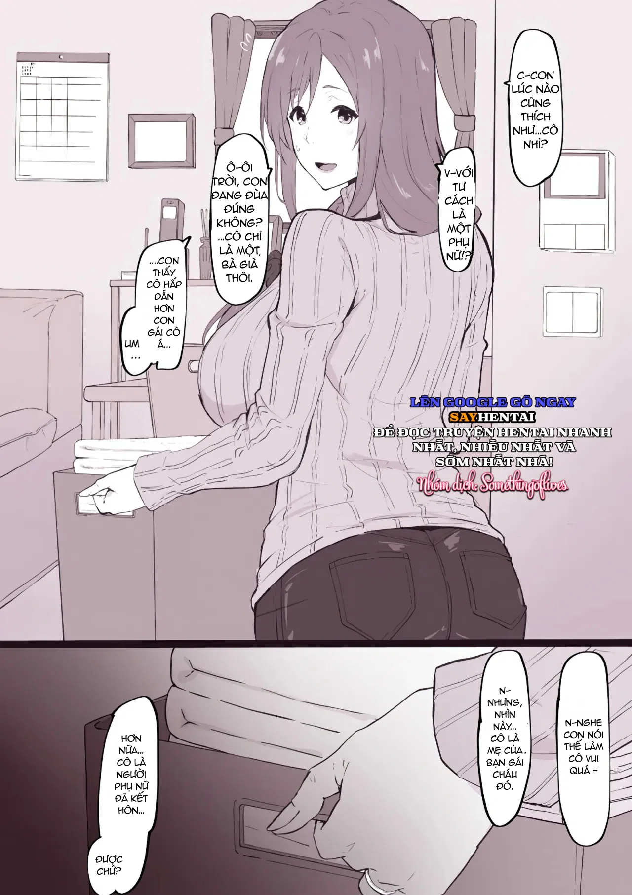 "Musume no Karesi ni Netorare Tyau Mama-san - Oneshot " - Chapter 1 trang 3