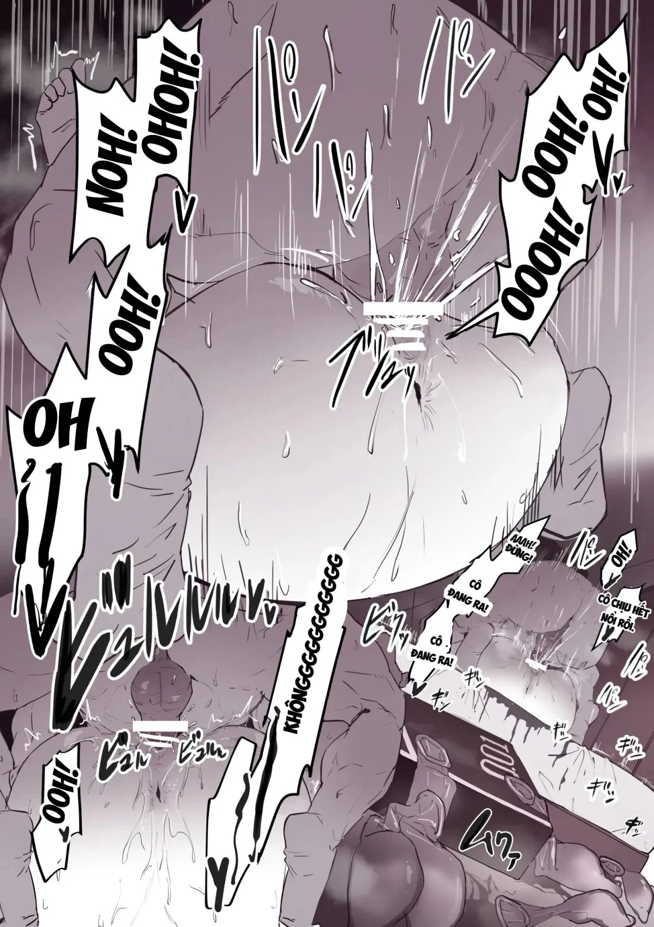 "Musume no Karesi ni Netorare Tyau Mama-san - Oneshot " - Chapter 1 trang 5