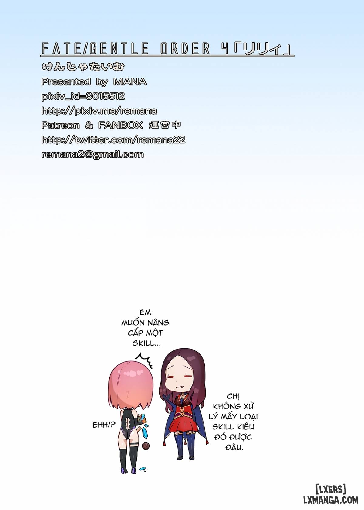 Fate Gentle Order 4 Lily - Chapter 1 trang 17
