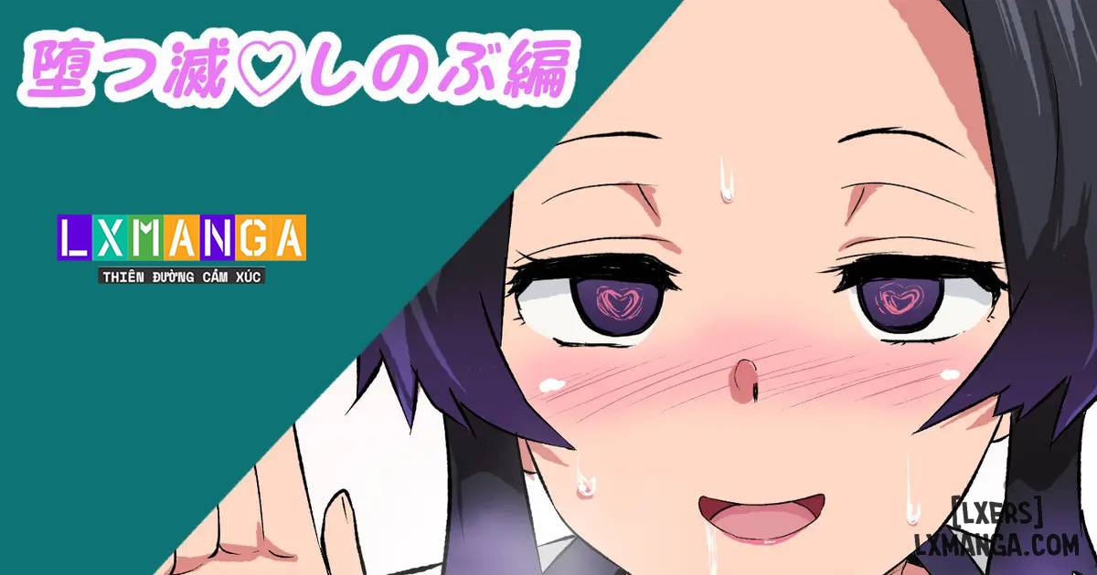 Datsumetsu♡Shinobu Edition - Chapter 1 trang 3