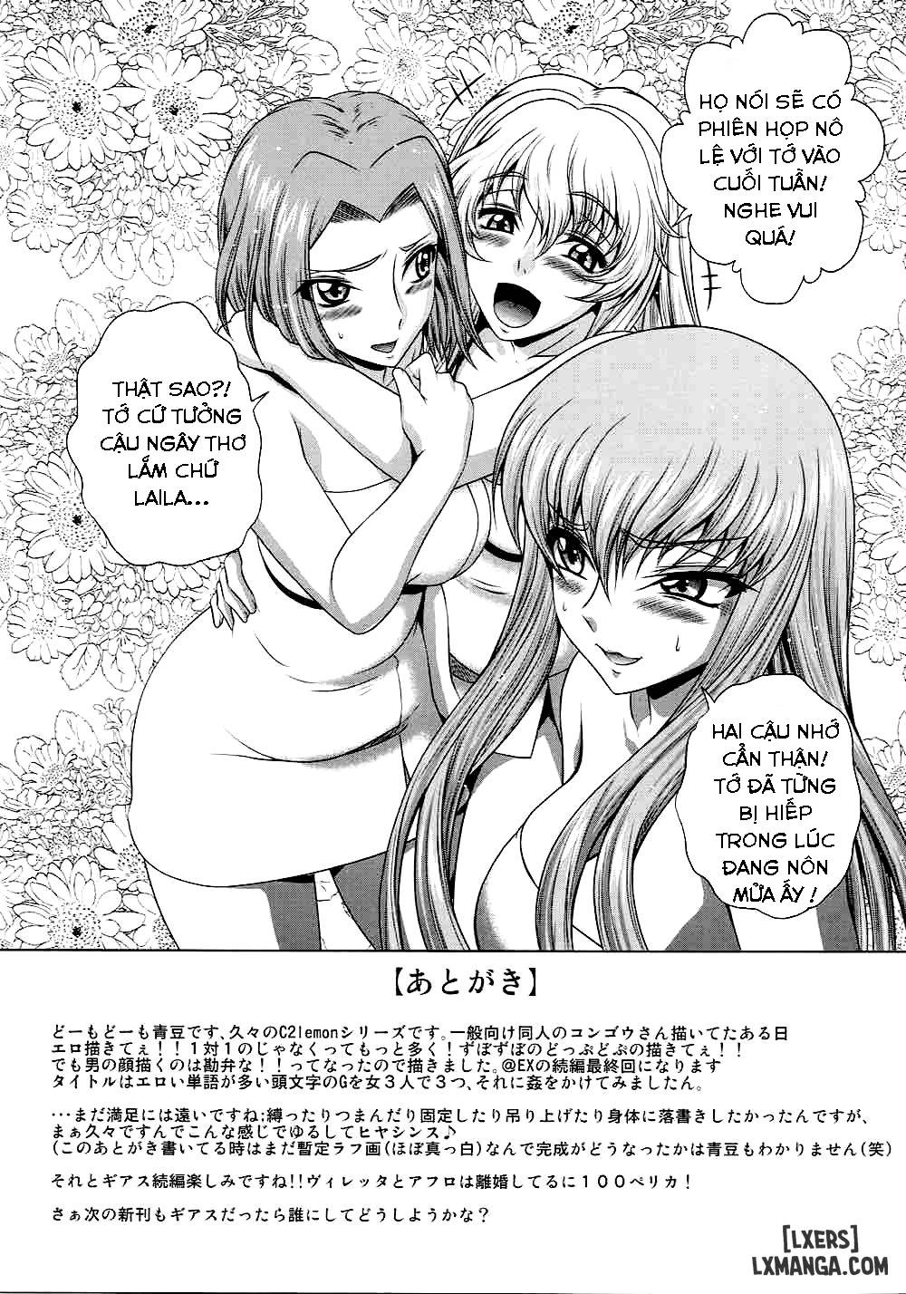 C2lemon@ggg - Chapter 1 trang 24