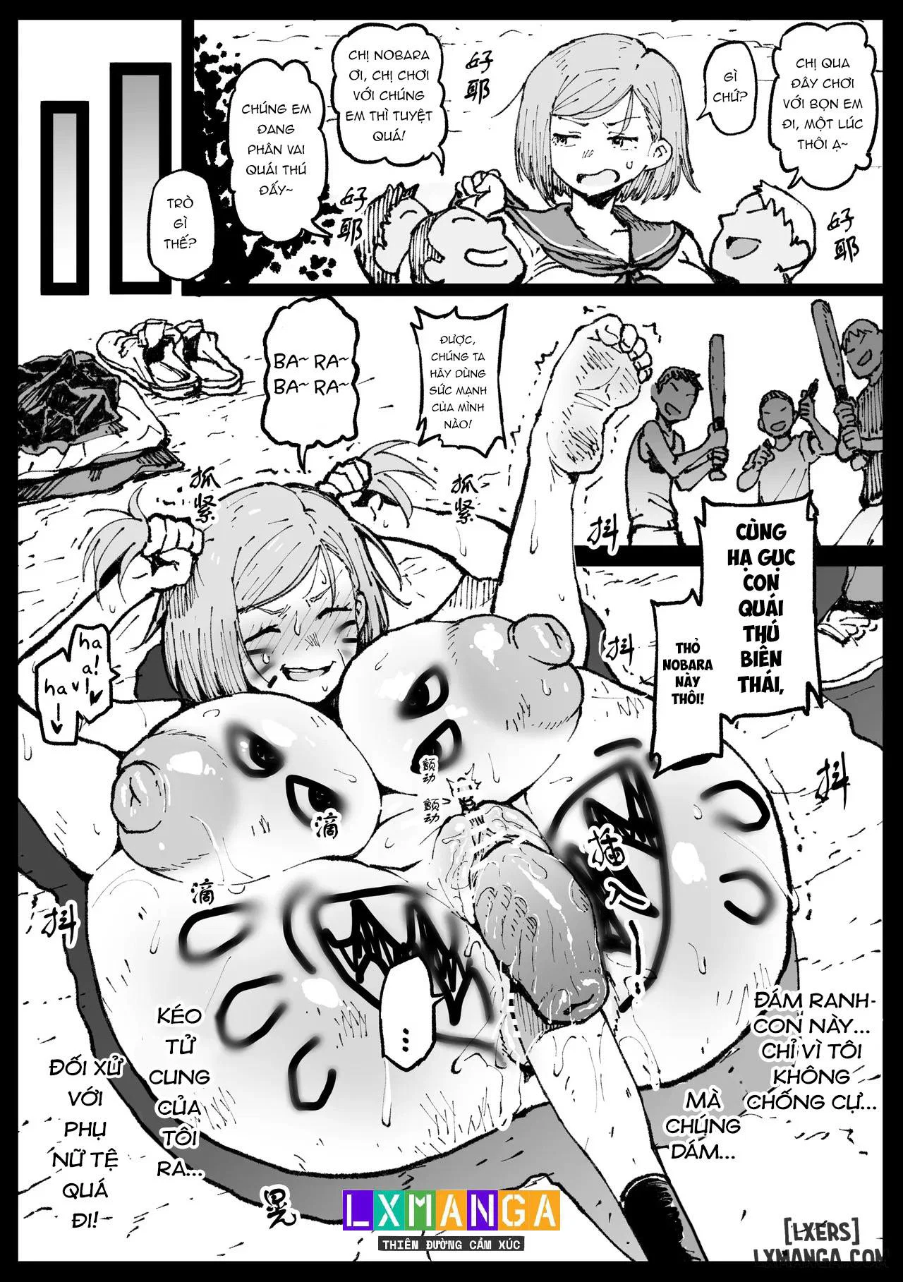 Kurutta Sekai no Bara - Chapter 1 trang 26
