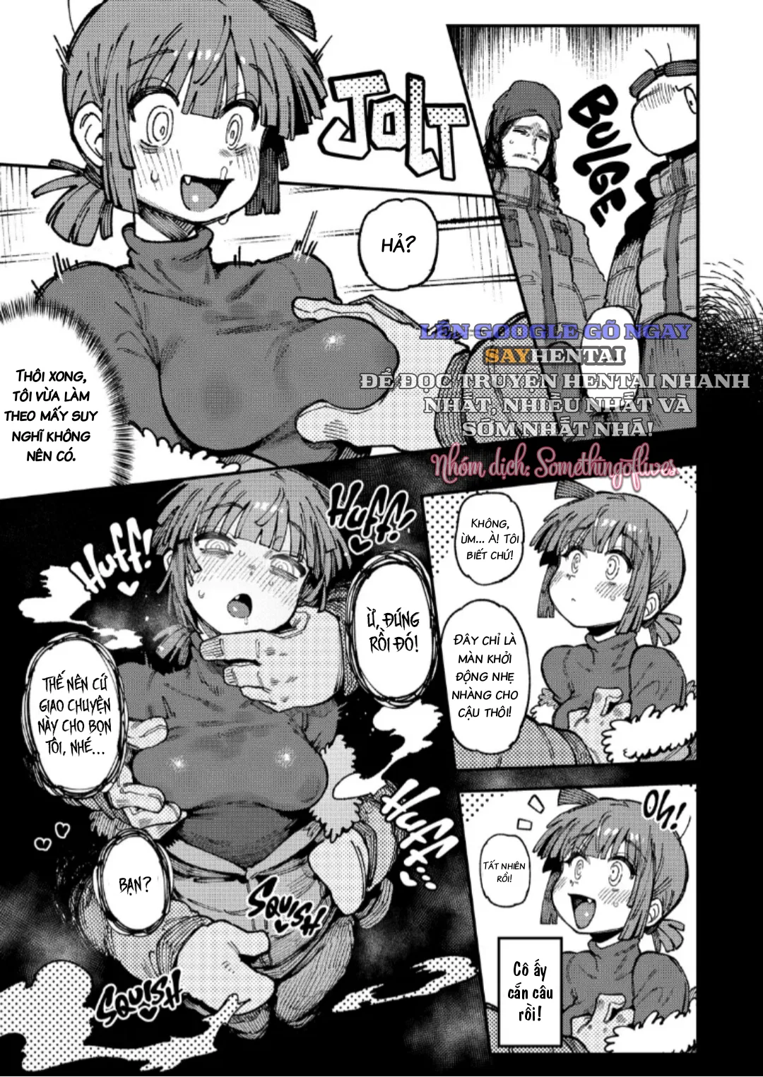 Chuyện gì xảy ra khi tôi vô tình ăn nấm ảo giác - Chapter 1 trang 11