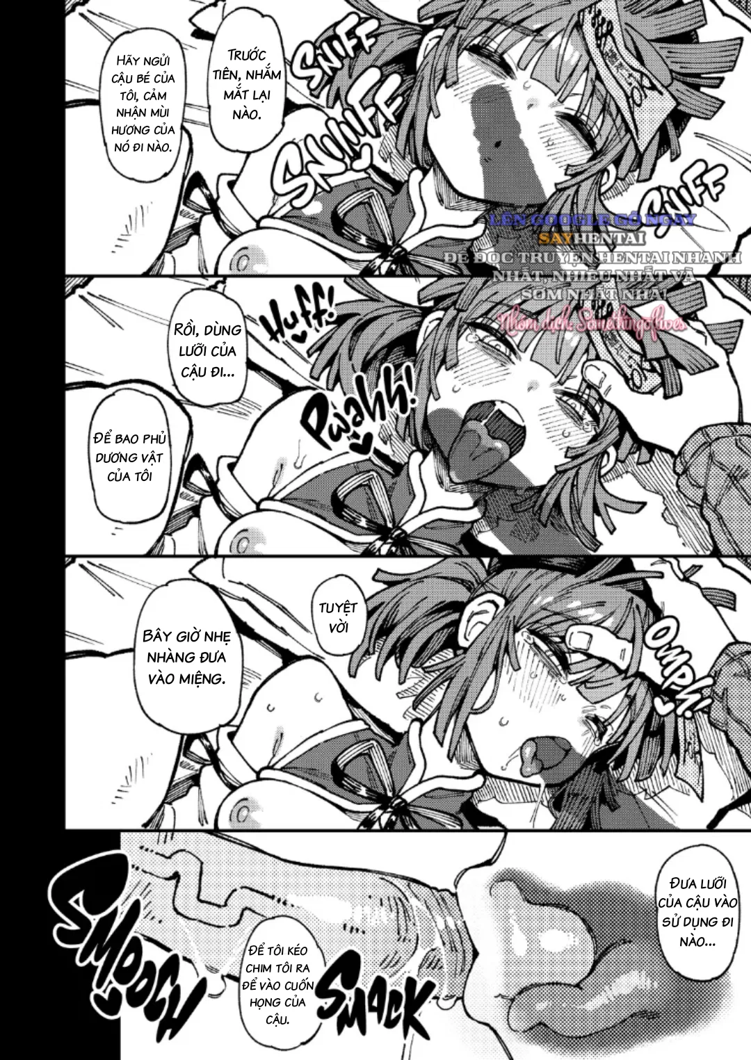Chuyện gì xảy ra khi tôi vô tình ăn nấm ảo giác - Chapter 3 trang 18